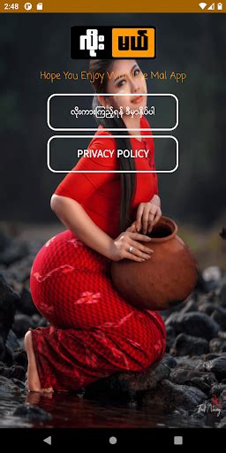 myanmar all kar.